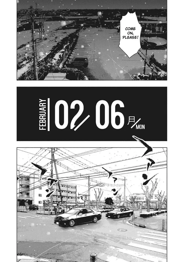The Killer Inside Chapter 74 image 04_optimized